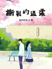 妹妹韩国电影