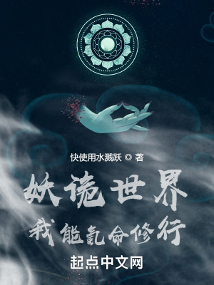 莉哥大战纹身男视频
