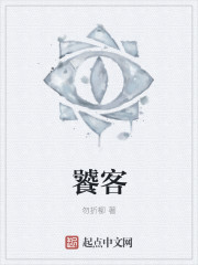 陪浴美人