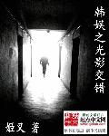 mm1311首页