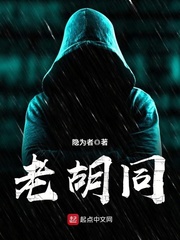 爱pia戏网找本