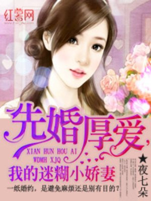 courage漫画全集