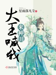 寒门崛起免费