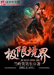 黄瓜视频无限制观看视频