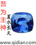 妈妈的朋友二