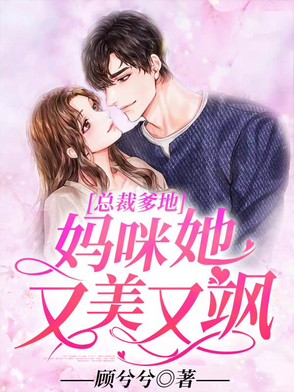 虐杀原形 下载