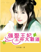 男女之间的那些事gif动图