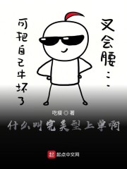 人生05