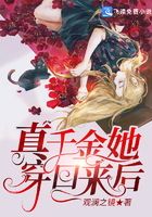 大看蕉伊人猫咪在线视频