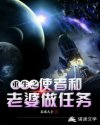 污软件下载网站