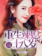 绑起来往屁股眼灌肠用牛奶