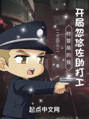 八年级隐私能塞几支笔