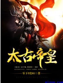儿子妈妈的比以后只让你一个人