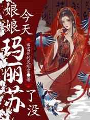 女生想要的时候的表现有哪些
