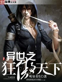 男主痴情卑微讨好女主