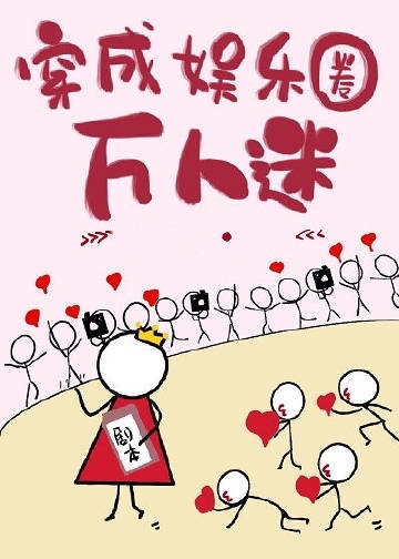 日本黄动漫在线观看