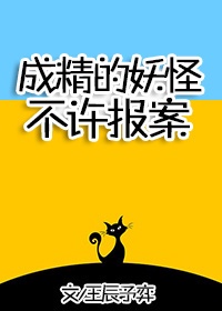 变形金刚七免费观看完整版
