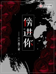 张家辉最新电影