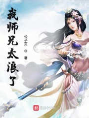 四虎sihu新版影院亚洲精品