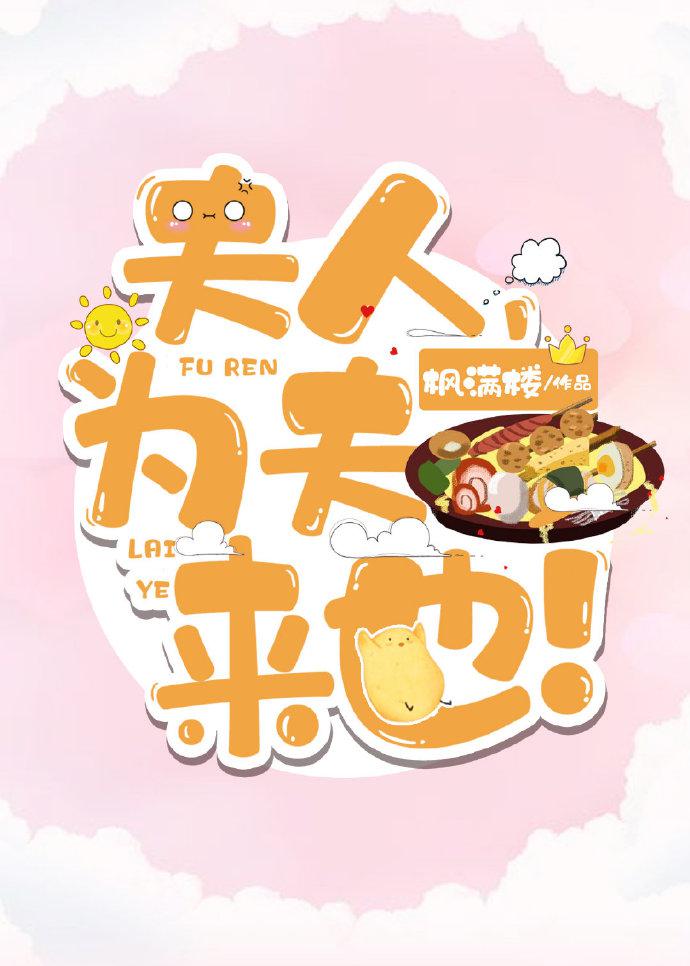 在线风流电影