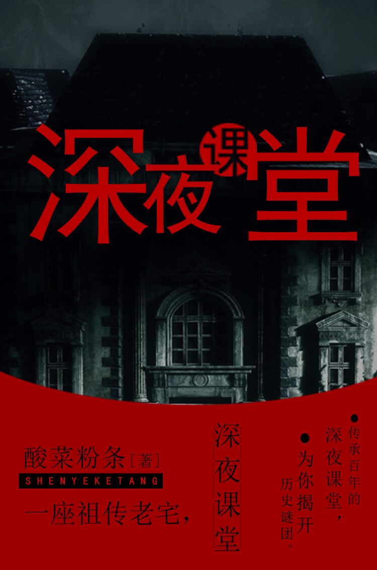 红豆视频在线观看日本动漫