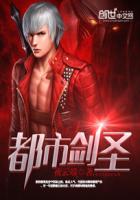 沈莹黑人番外篇