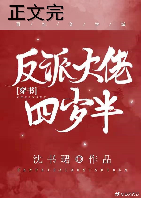 赵云诸葛亮肉开车做运动