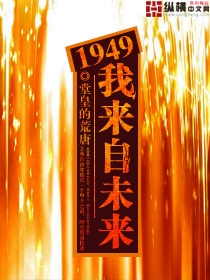 鹿鞭丸能增大增长吗