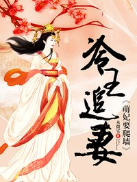 书荒阁