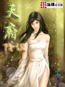 丁香花成人社区