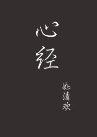 埃博拉病毒电影完整版