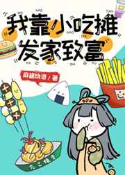 泳池情杀案