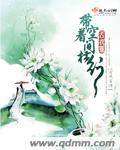 怎么改善皮肤