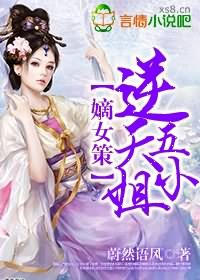 影视窝在线观看