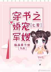 怎么做那种事情