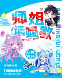 166.SU吃瓜黑料网址