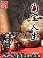 成年1314在线观看