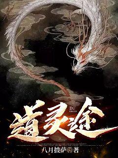 梁婖婷是哪一个视频