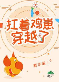 捆绑白丝袜学生用震蛋