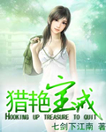 确有情高干 婚后BY既望
