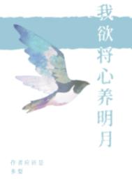 耄耋hdvideo性视频