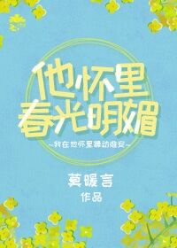 国模私拍一区二区三区