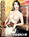 清宫性史1一5集