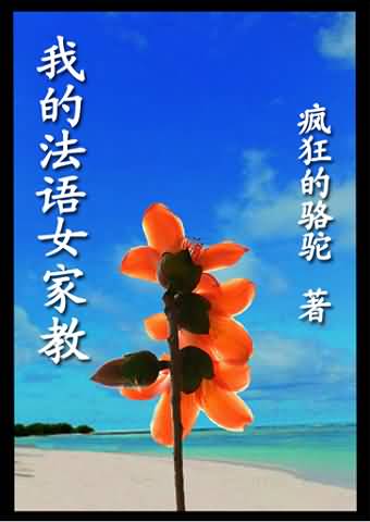玄学大佬只想当咸鱼