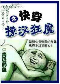 小草app