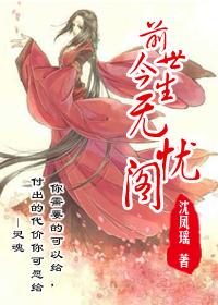玫玖资源365每曰更新