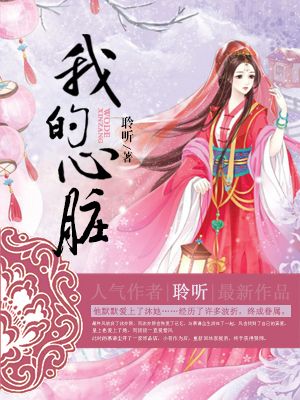 俺去也俺去啦最新地址
