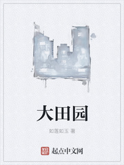 露胸视频