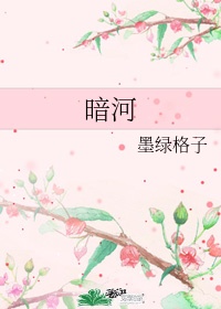 男人喜欢水多还是喜欢水少紧紧的