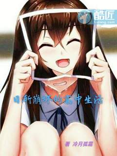 中国wwwxxx